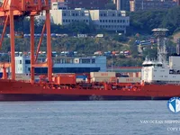Oil/Chemical tanker for sale
