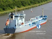 Oil/Chemical tanker for sale