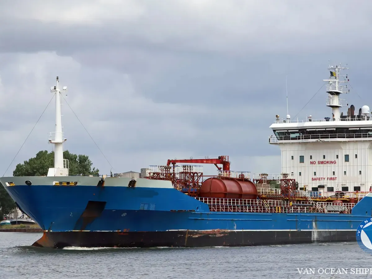 Oil/Chemical tanker for sale