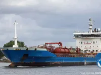 Oil/Chemical tanker for sale