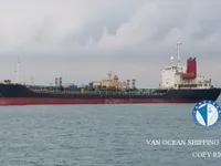 Oil/Chemical tanker for sale