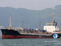 Oil/Chemical tanker for sale