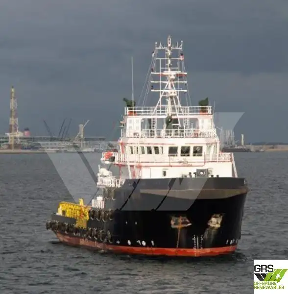 Supply ship for sale
