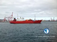 Reefer ship for sale