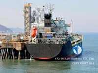 Oil/Chemical tanker for sale