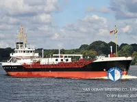 Oil/Chemical tanker for sale