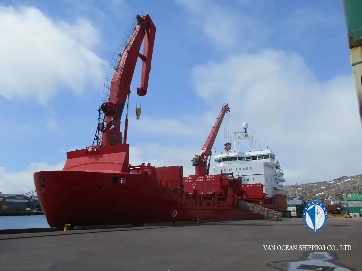 Reefer ship for sale