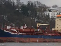 Oil/Chemical tanker for sale