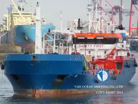 Oil/Chemical tanker for sale