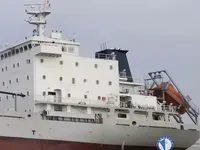 Reefer ship for sale