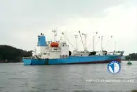 Reefer ship for sale