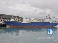 Reefer ship for sale
