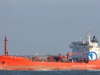 Oil/Chemical tanker for sale