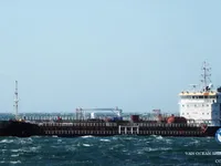 Oil/Chemical tanker for sale