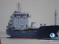 Oil/Chemical tanker for sale