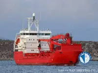 Reefer ship for sale