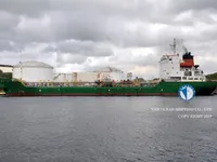 Oil/Chemical tanker for sale