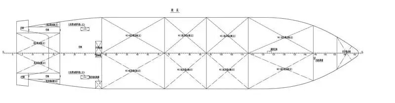 Bulk carrier for sale