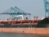 Oil/Chemical tanker for sale