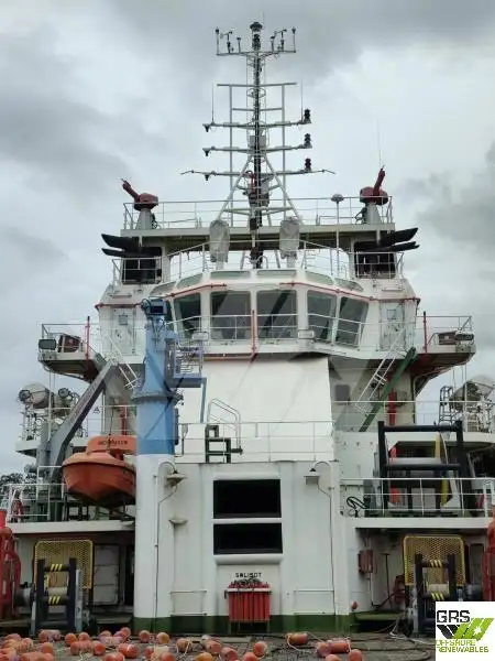 Fast Supply Vessel (FSV) for sale