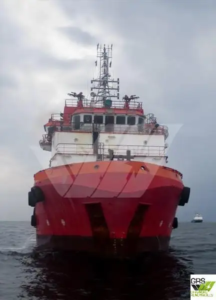 Supply ship for sale
