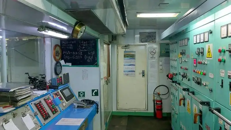 Oil/Chemical tanker for sale