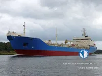 Oil/Chemical tanker for sale
