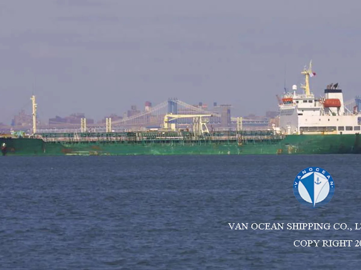 Oil/Chemical tanker for sale