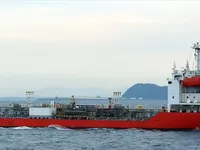 Oil/Chemical tanker for sale