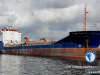Oil/Chemical tanker for sale
