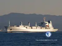 Reefer ship for sale