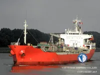 Oil/Chemical tanker for sale