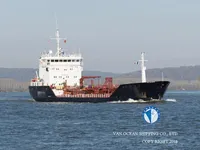 Oil/Chemical tanker for sale