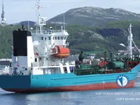 Oil/Chemical tanker for sale