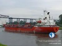 Oil/Chemical tanker for sale