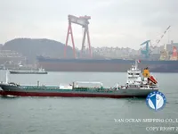 Oil/Chemical tanker for sale