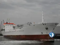 Reefer ship for sale