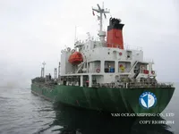 Oil/Chemical tanker for sale