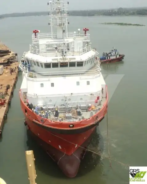 Supply ship for sale