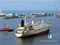 Reefer ship for sale