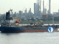 Oil/Chemical tanker for sale