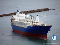 Reefer ship for sale