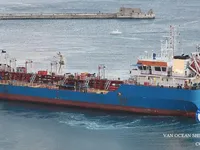Oil/Chemical tanker for sale