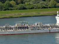 Oil/Chemical tanker for sale