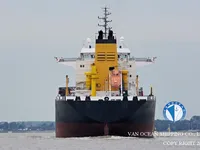 Oil/Chemical tanker for sale