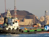 Oil/Chemical tanker for sale