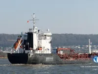 Oil/Chemical tanker for sale