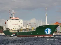 Oil/Chemical tanker for sale