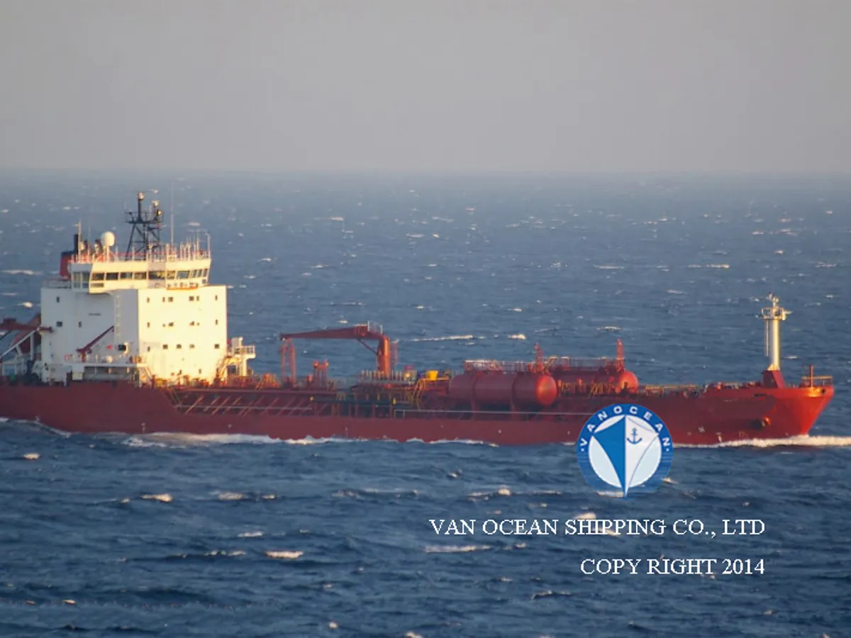 Oil/Chemical tanker for sale