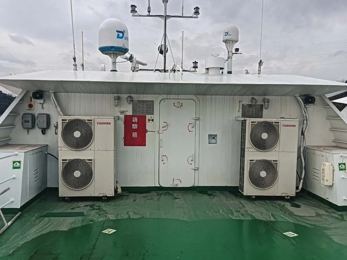 Catamaran for sale